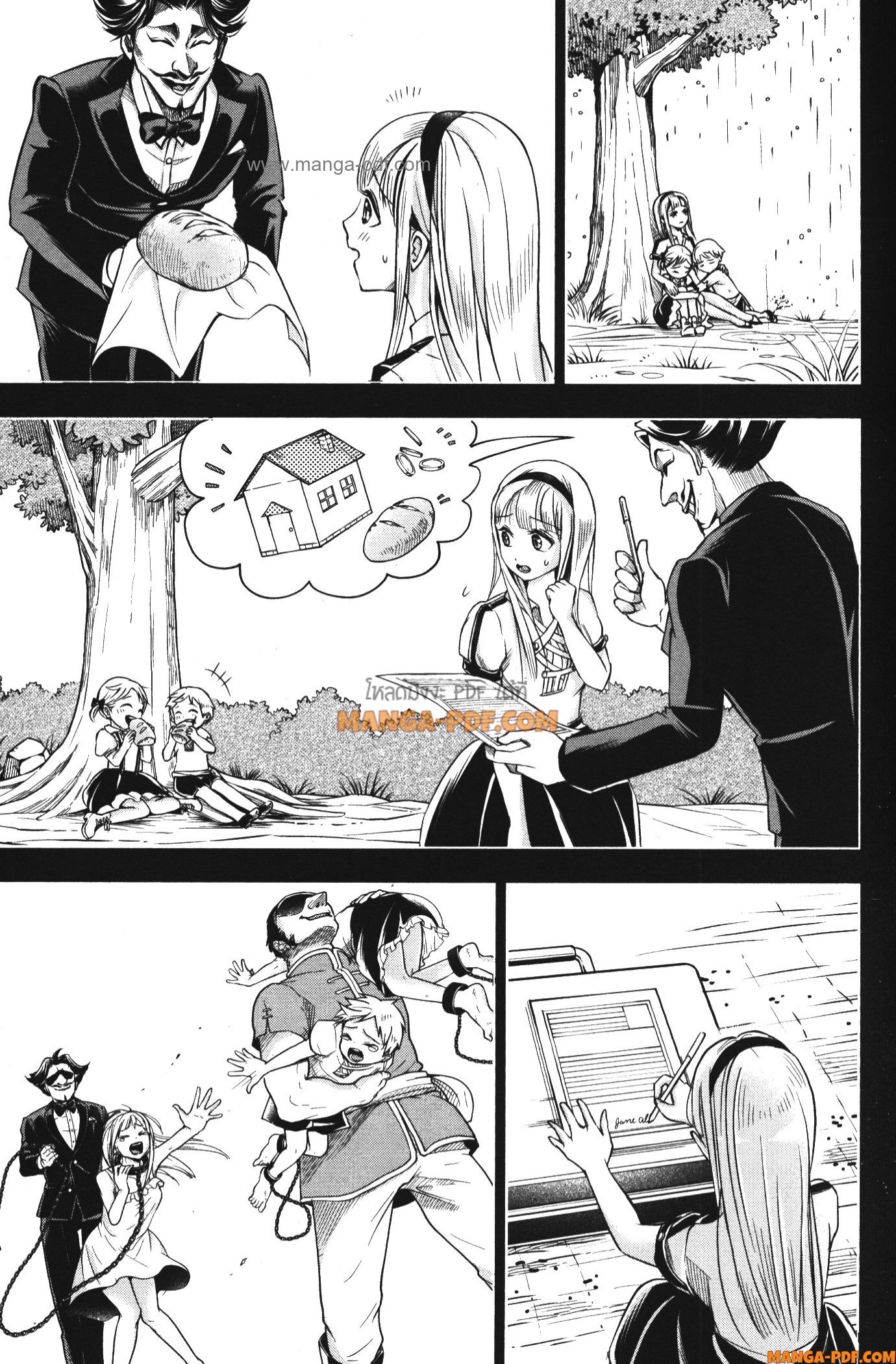 Shitsugyou Kenja no Nariagari 56 (11)