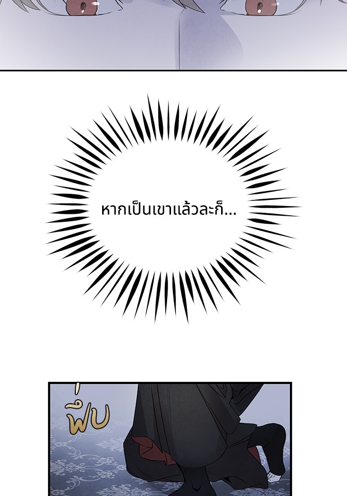 35 (64)