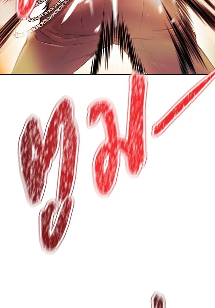 Tower of God 641 313