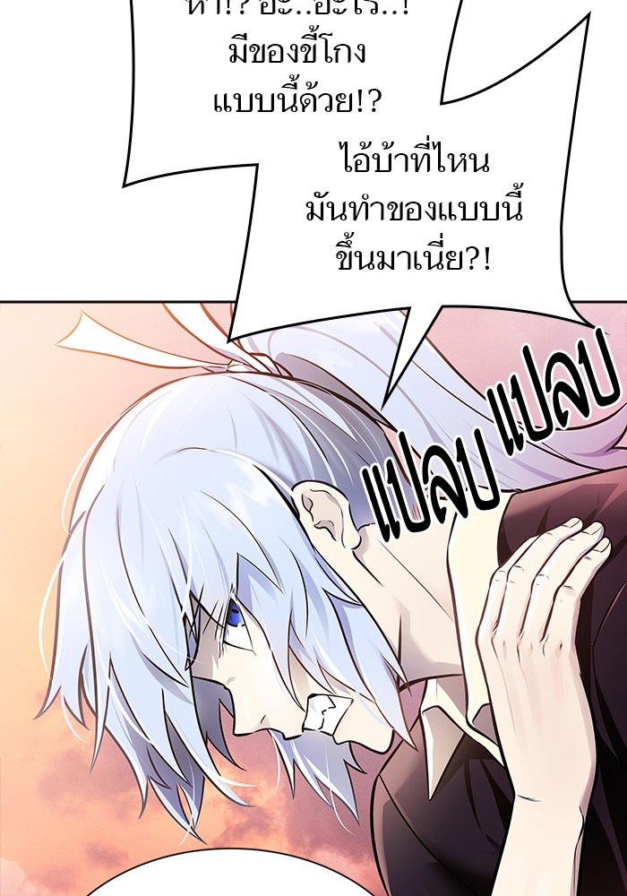 635 (8)