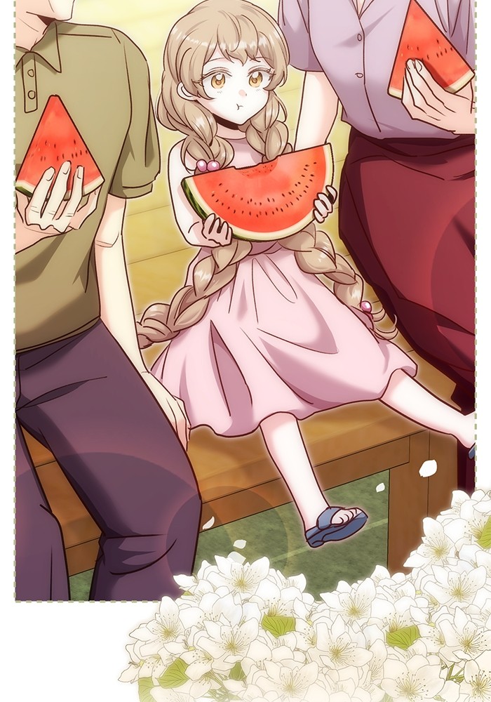 17 (84)
