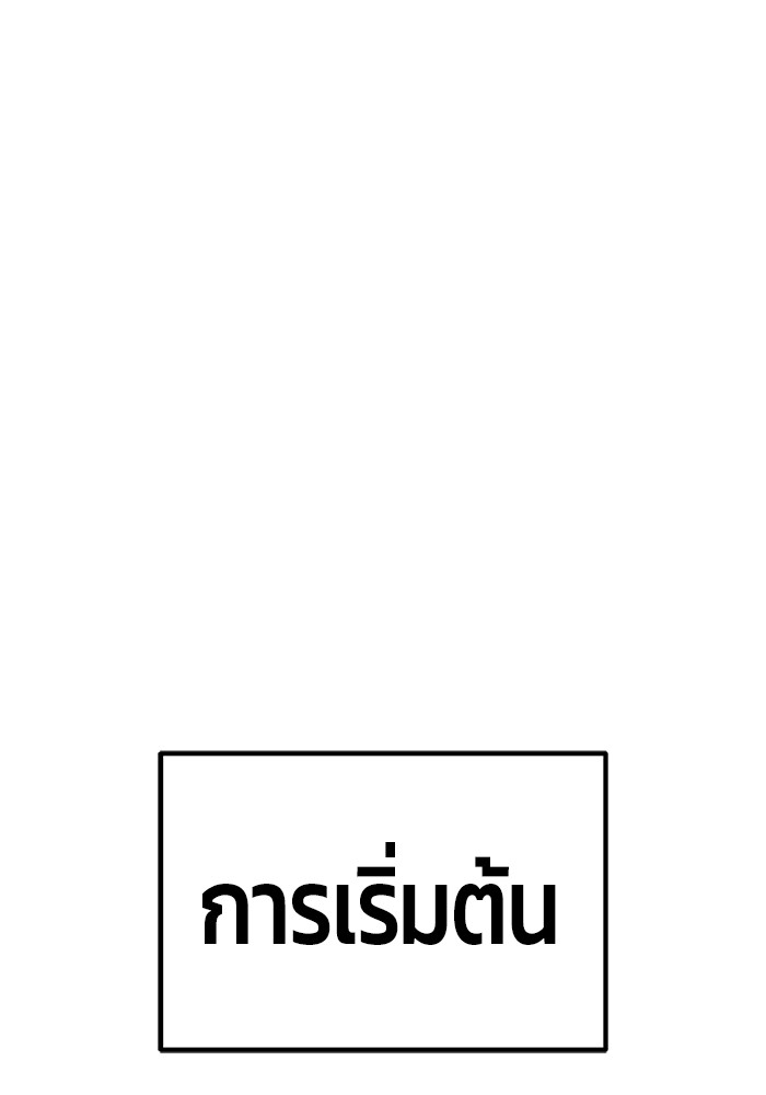 105 (232)