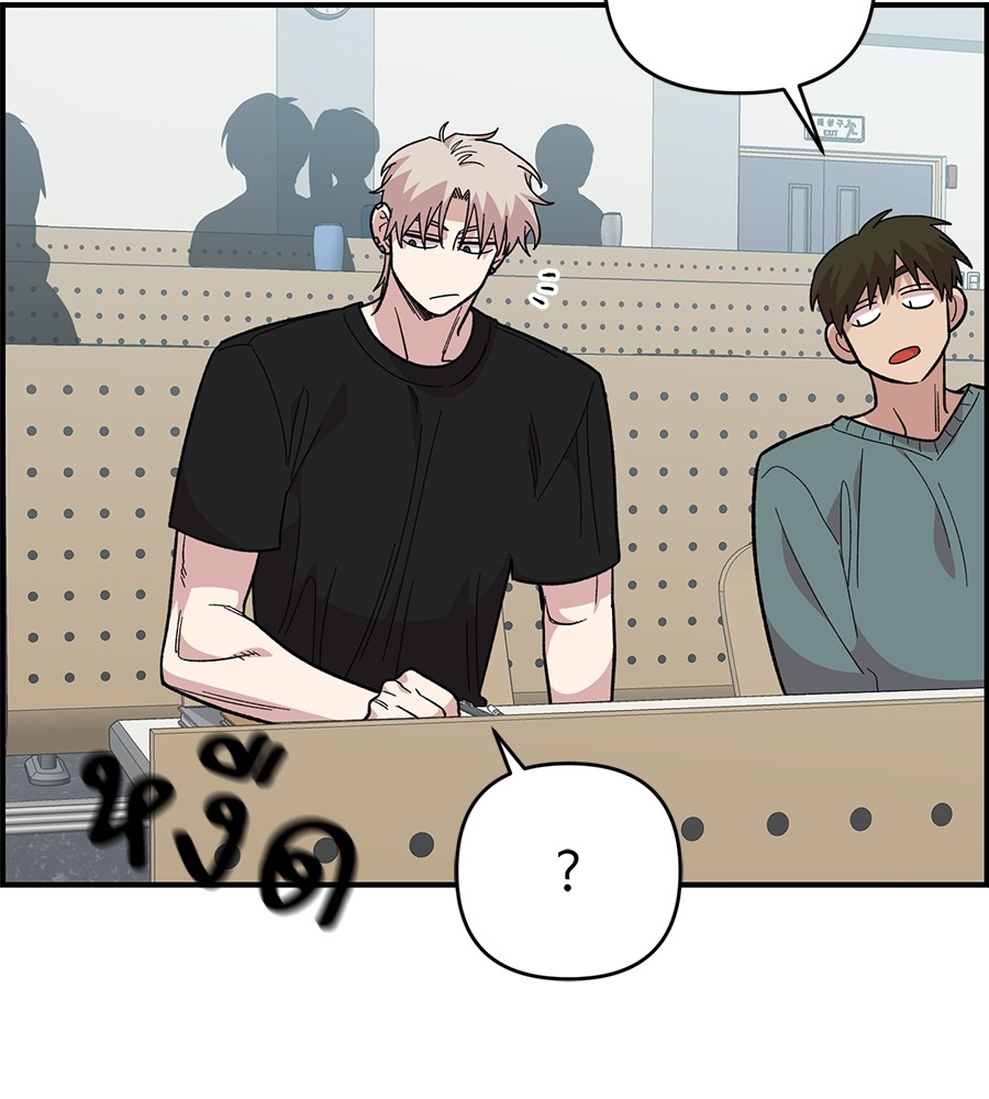 Childhood Friend Complex 27 (132)