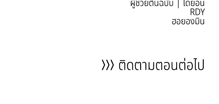 69