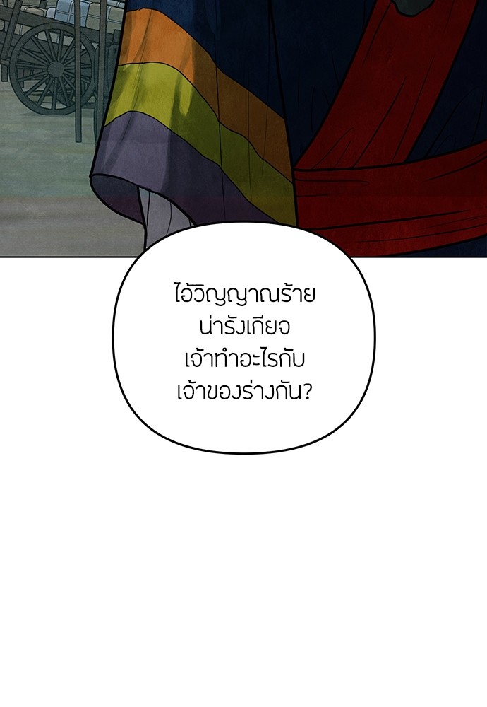 02 (9)