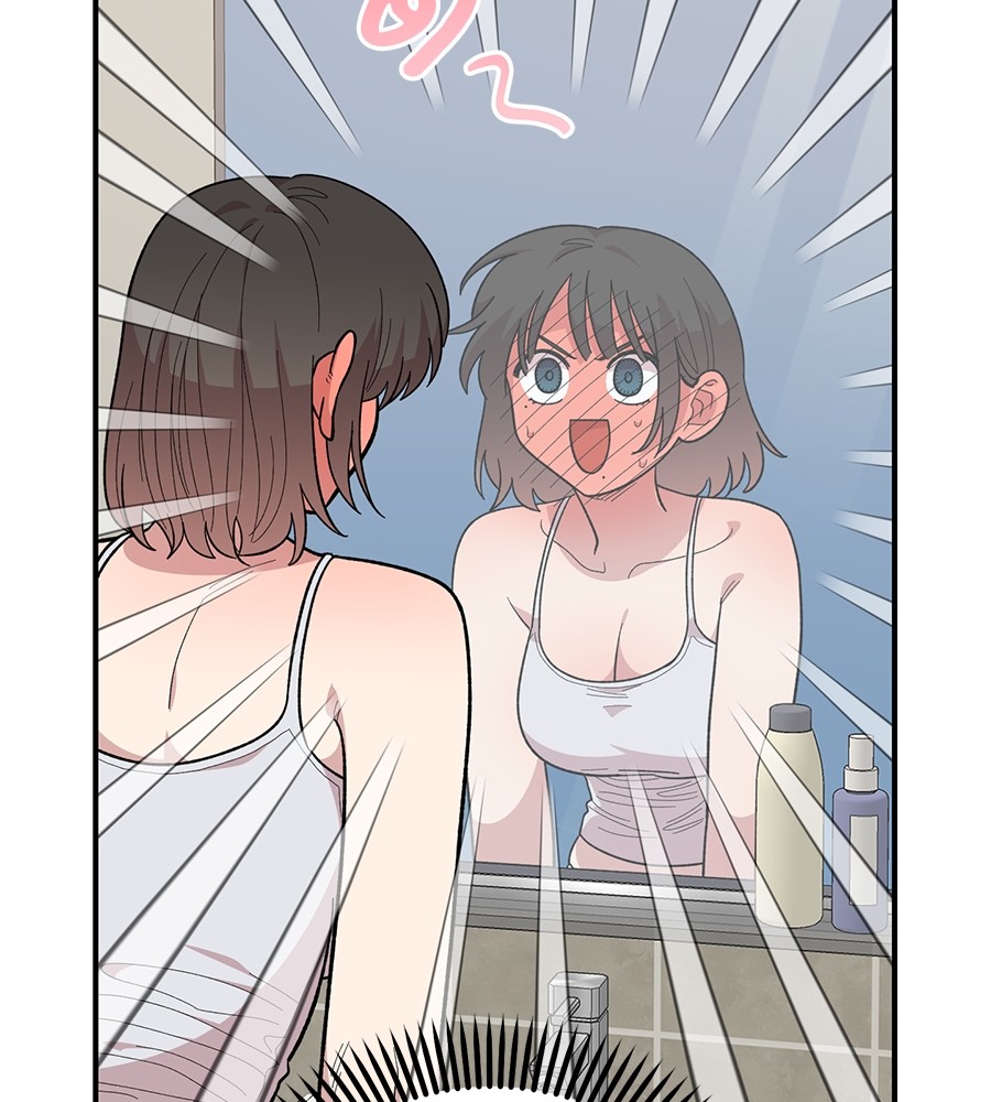 Childhood Friend Complex 22 (113)