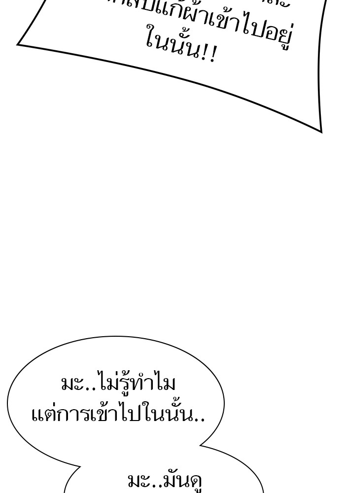 631 (18)