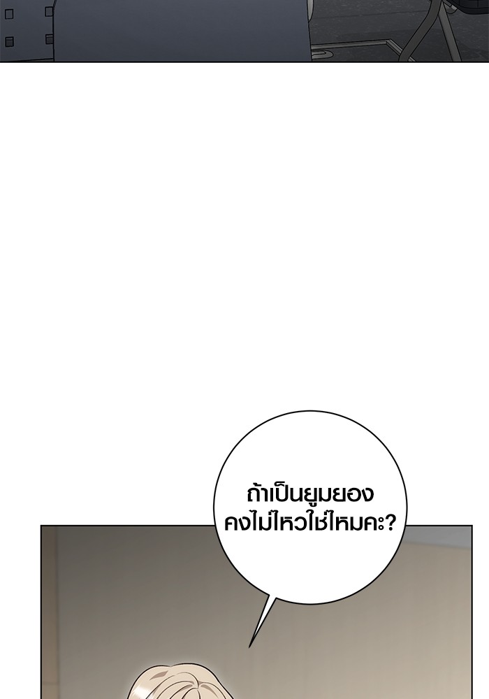 25 (124)