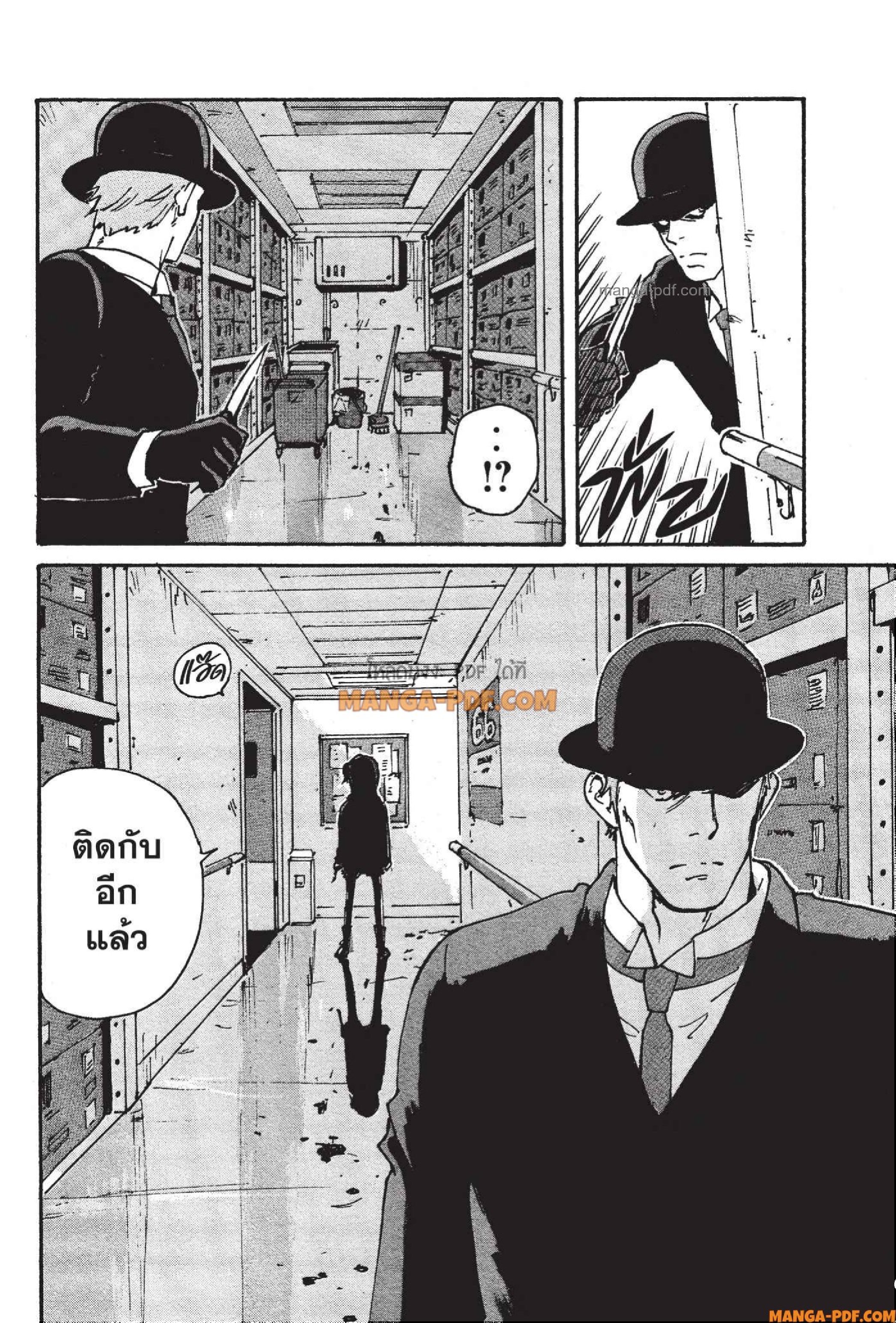 Candy 24 (28)