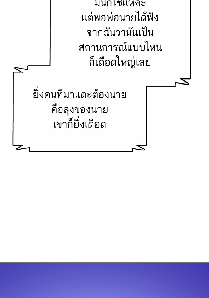 120 (62)