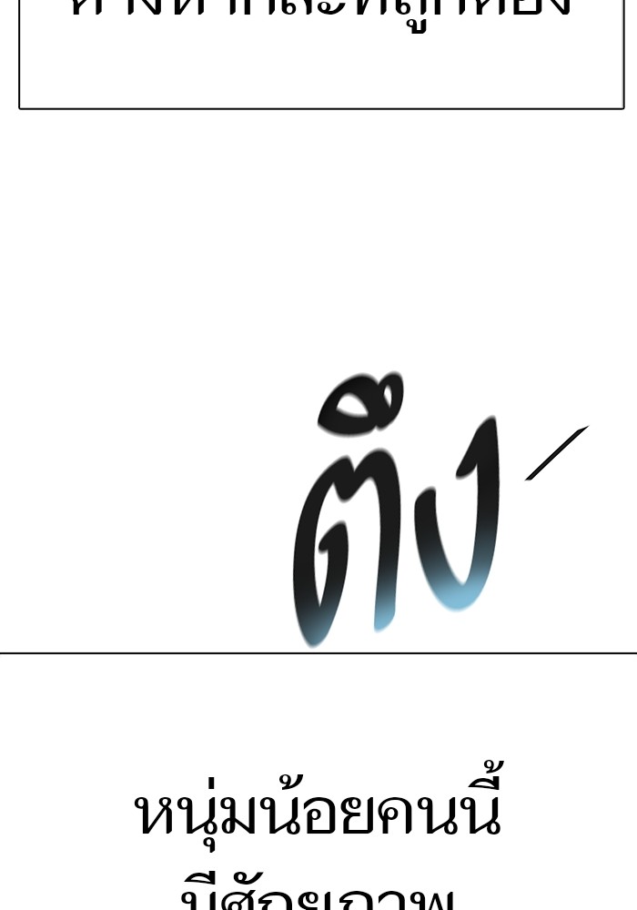 634 (185)