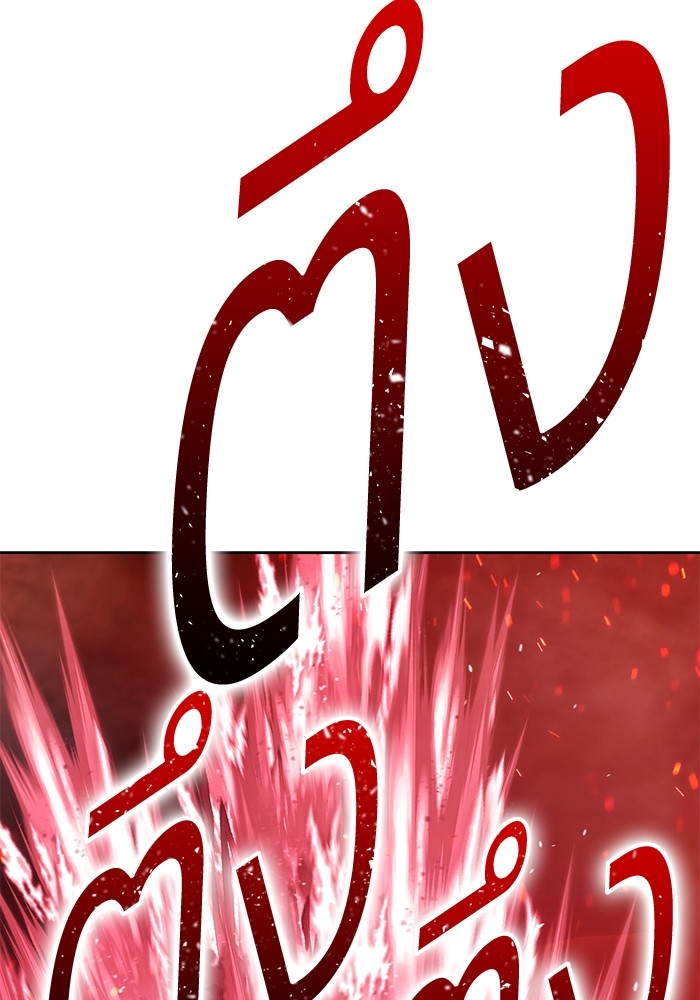 117 (117)