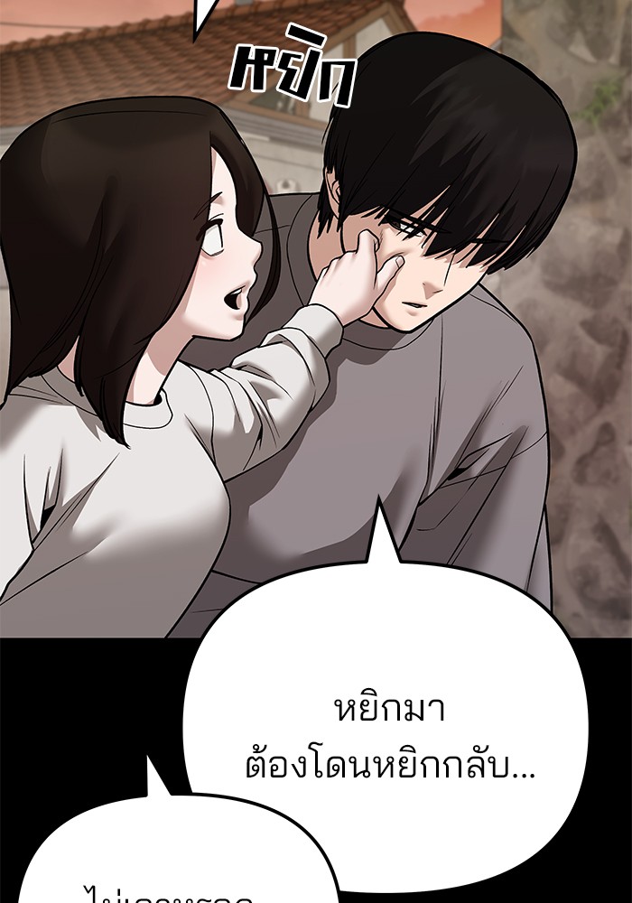 108 (35)