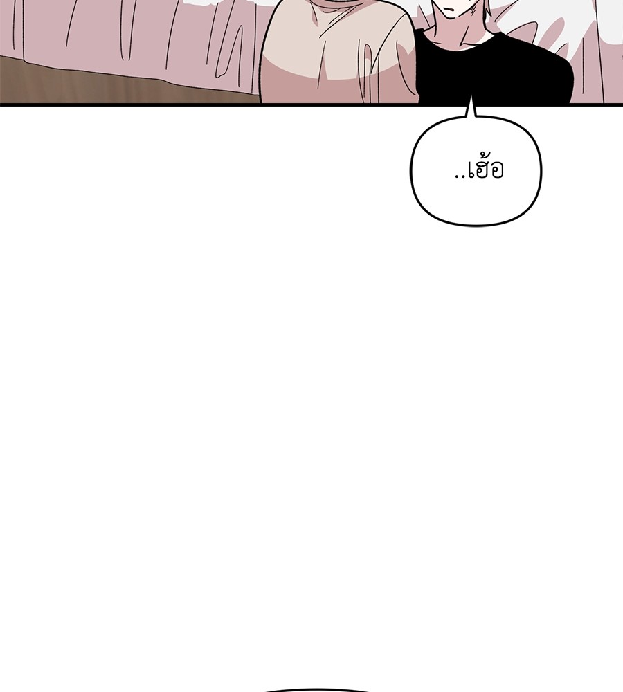 Childhood Friend Complex 24 (48)