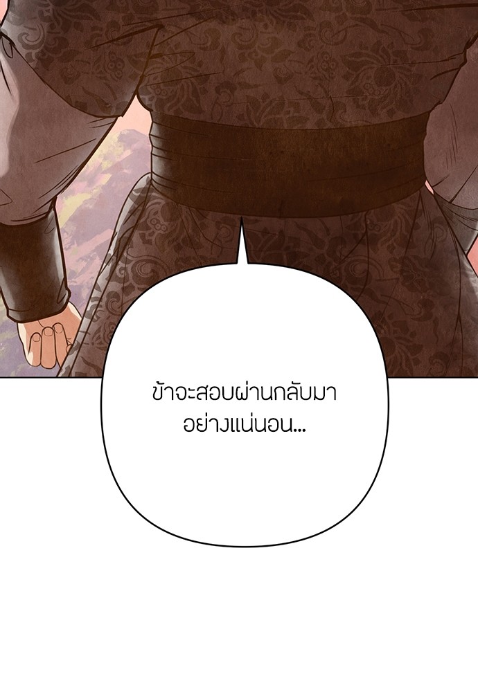 04 (122)