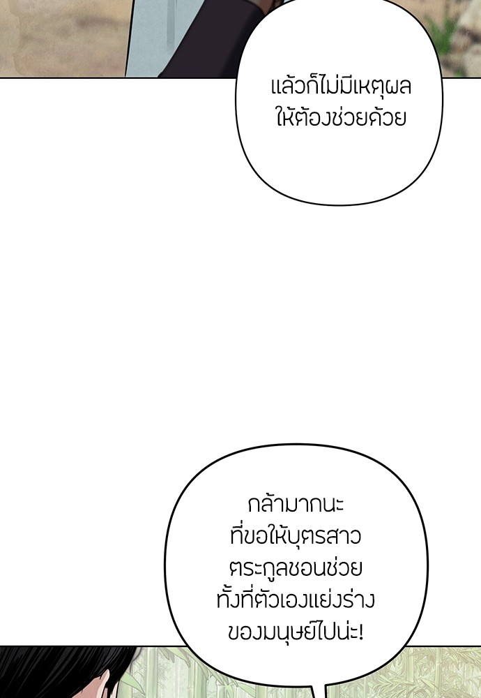 02 (101)