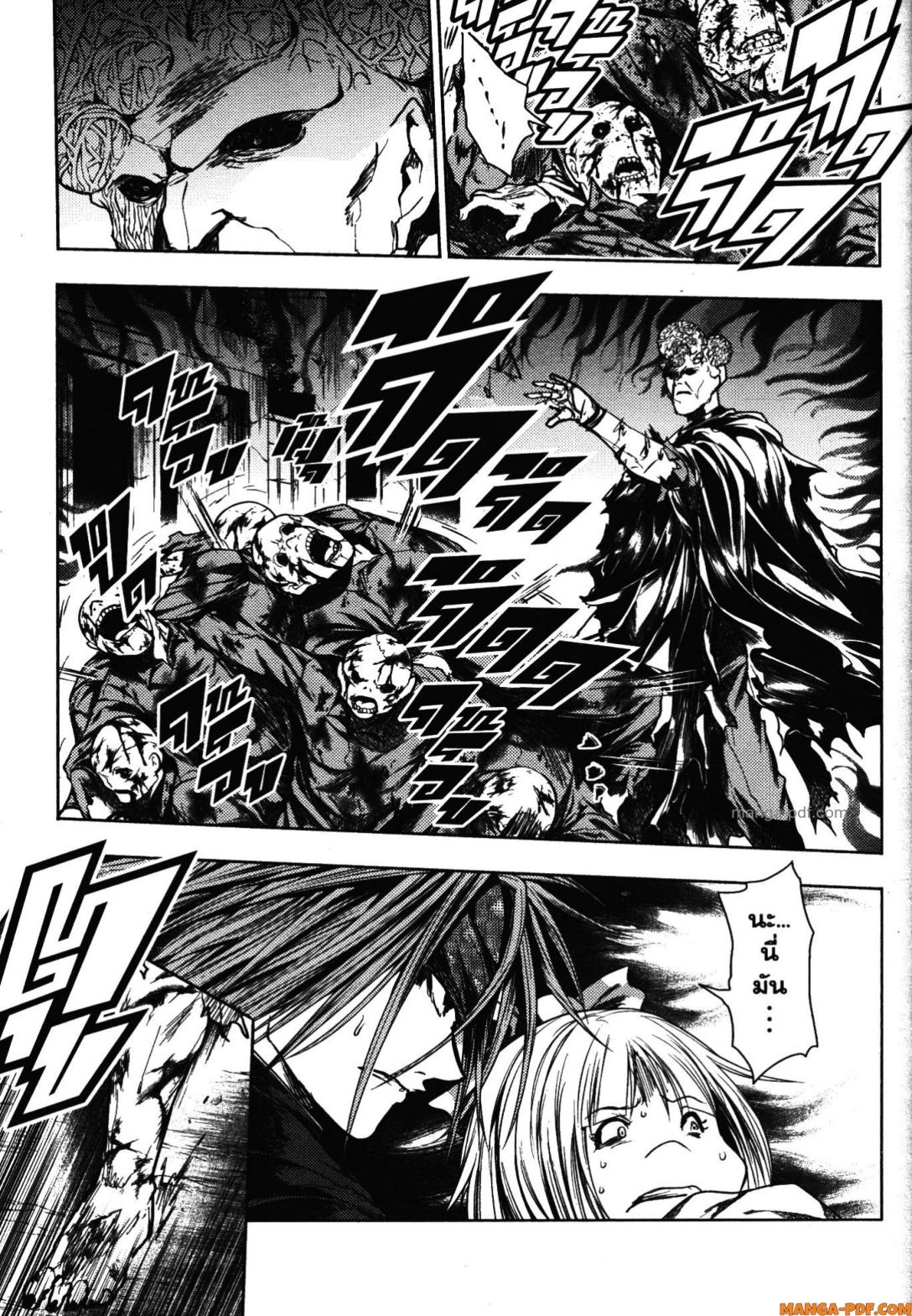 Battle in 5 Seconds After Meeting 100 (7)