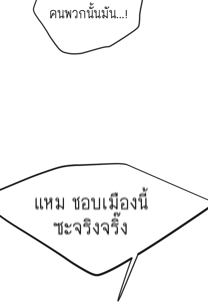 183 (126)
