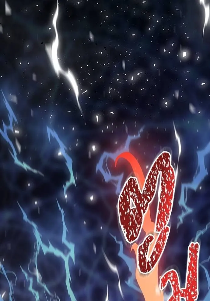 Tower of God 641 127