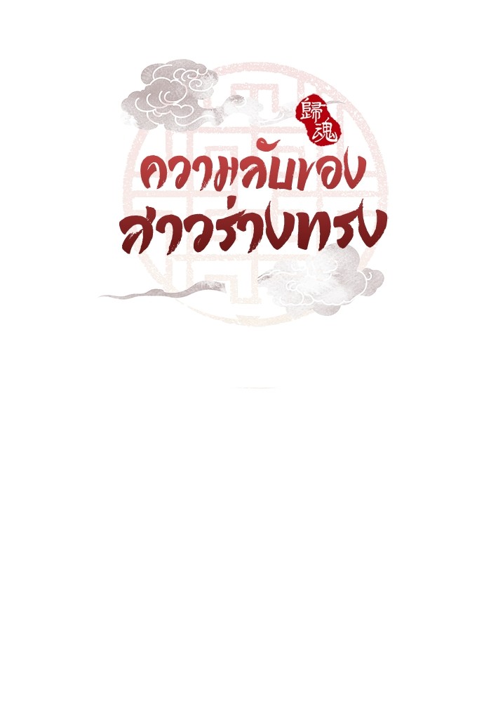 04 (18)