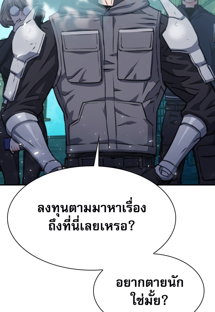 124