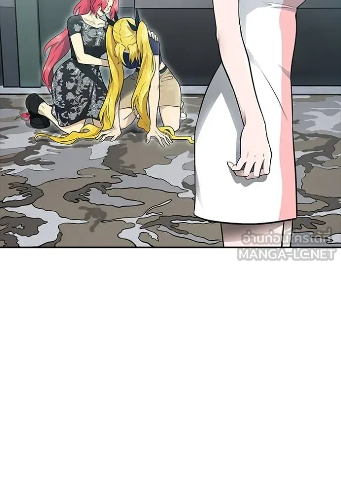 Tower of God 651 009
