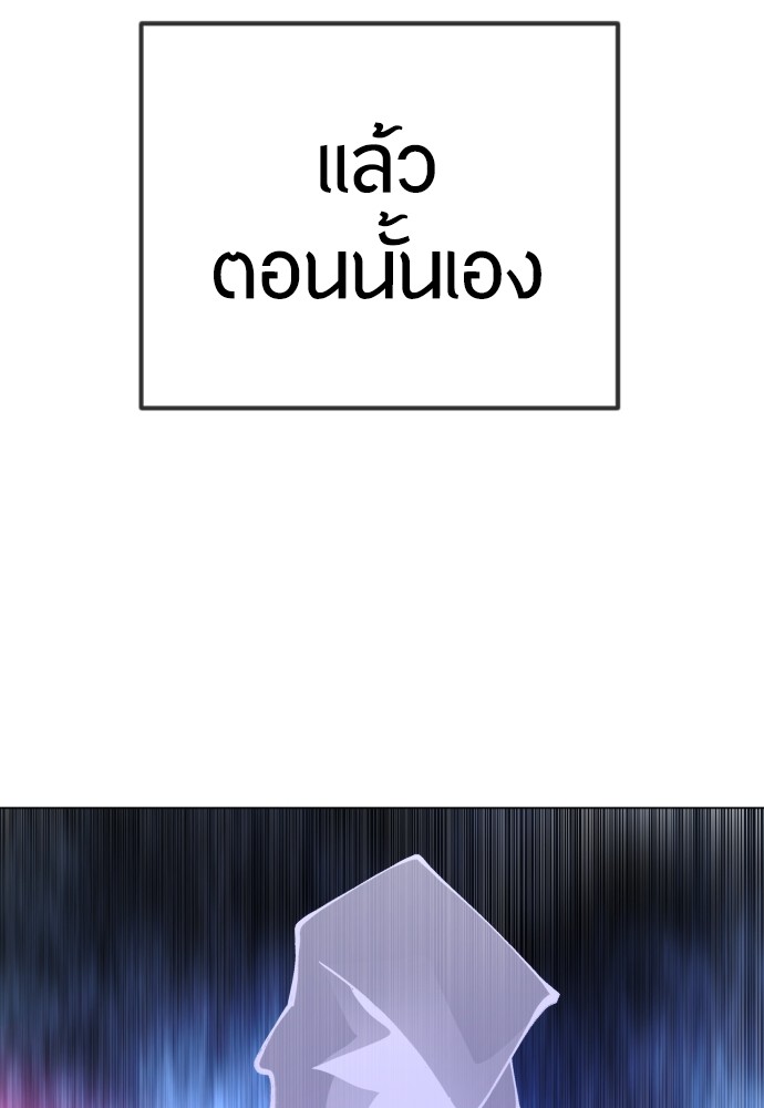 179 (171)