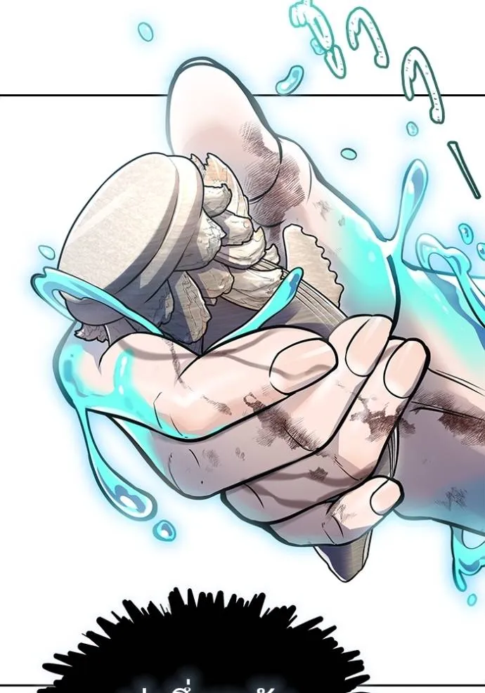 Tower of God 646 094