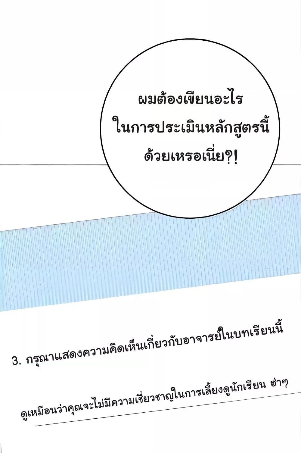 Love Choice 20 (31)