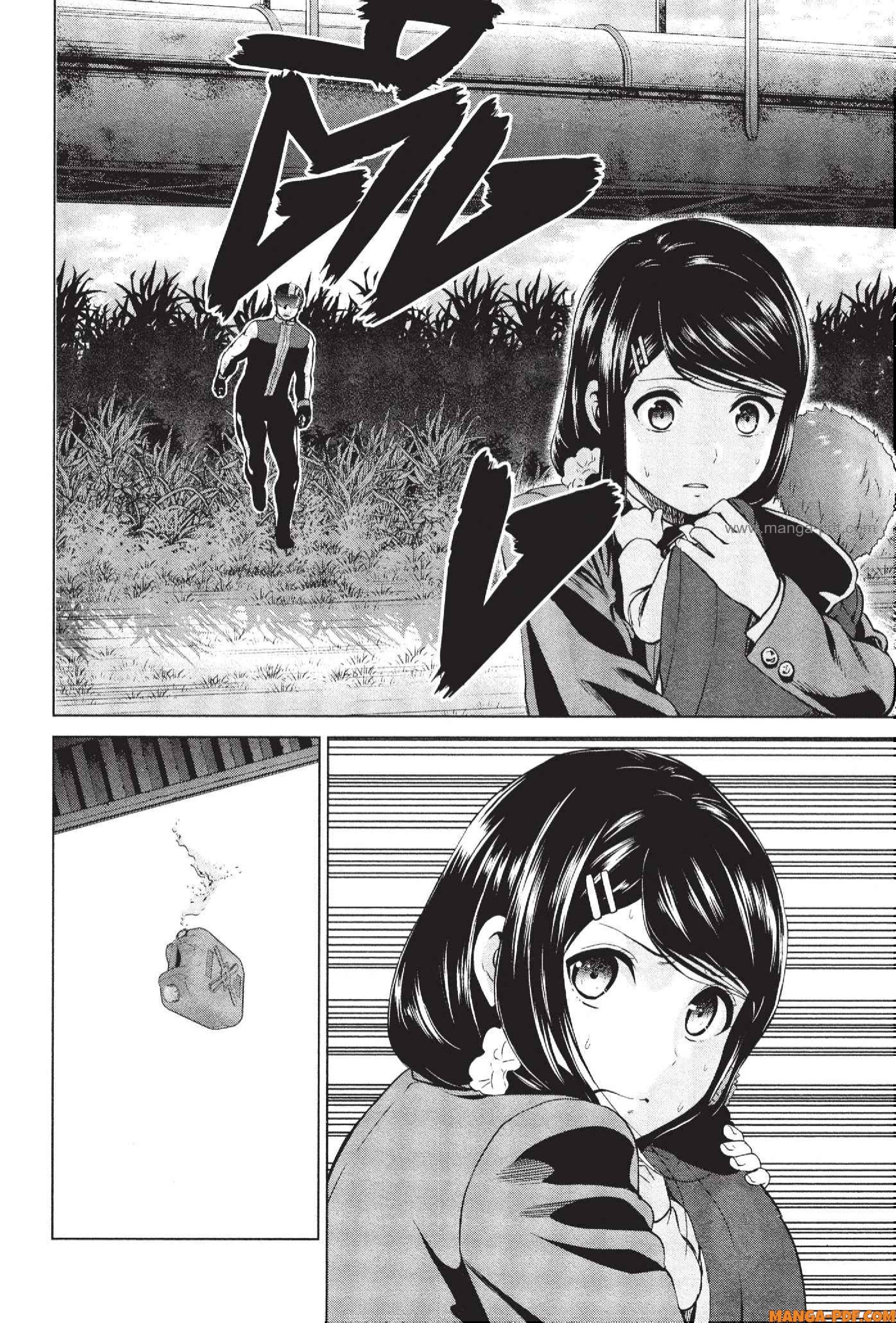 INFECTION 60 (4)