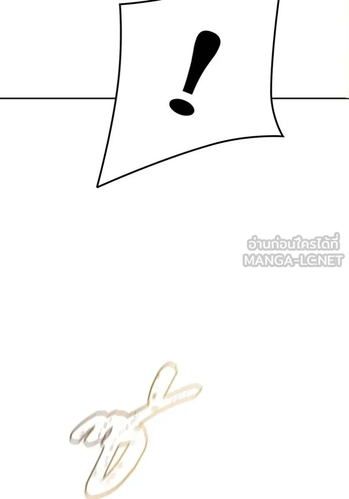 Tower of God 648 042