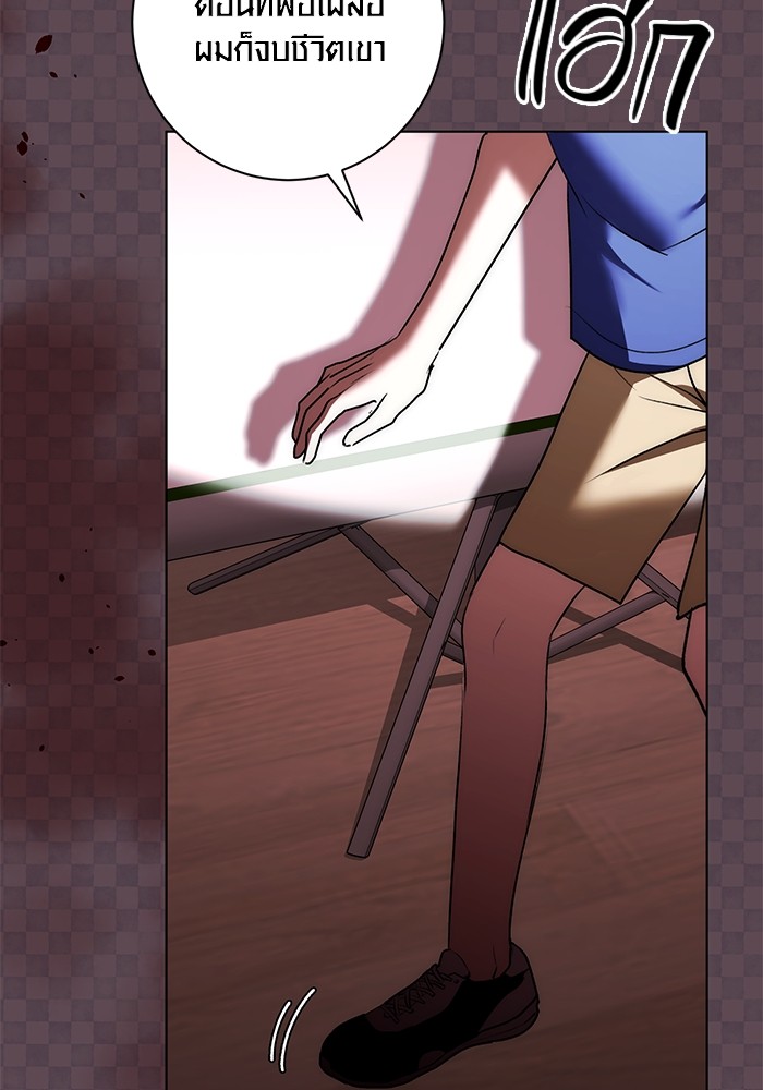 21 (111)