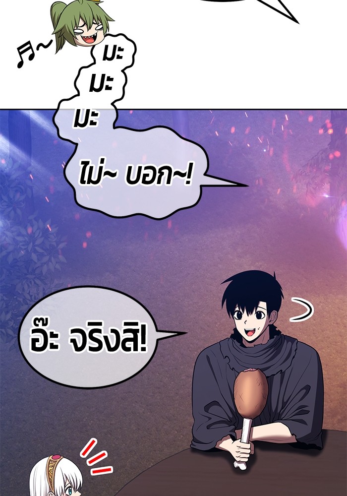 132 (123)
