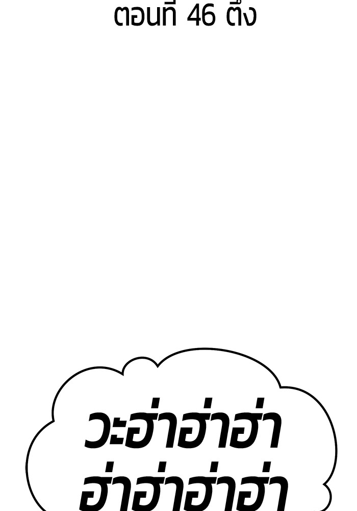 131 (34)