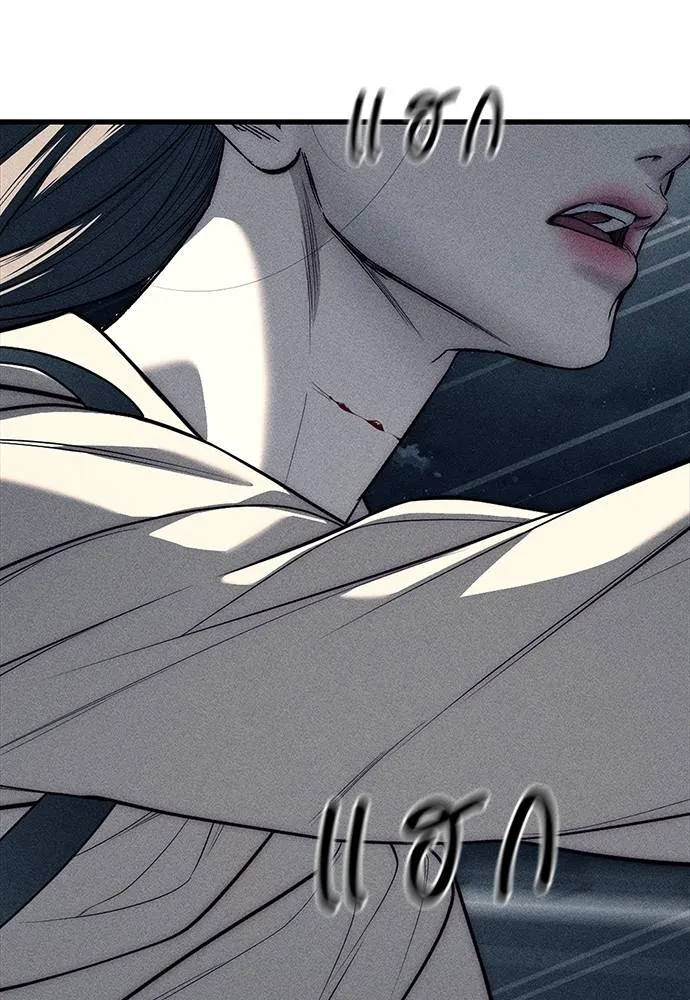 Undercover! Chaebol High School 87 113