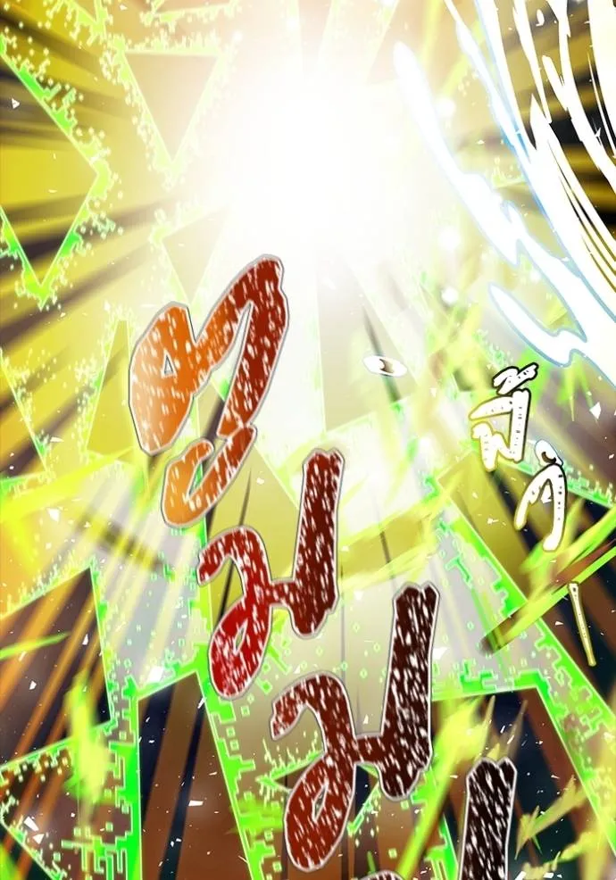 Tower of God 647 115