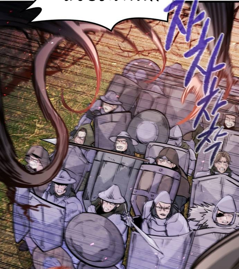 The Regressed Mercenary’s Machinations 22 053