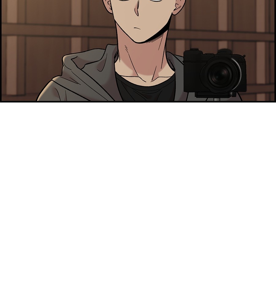 Childhood Friend Complex 32 (100)