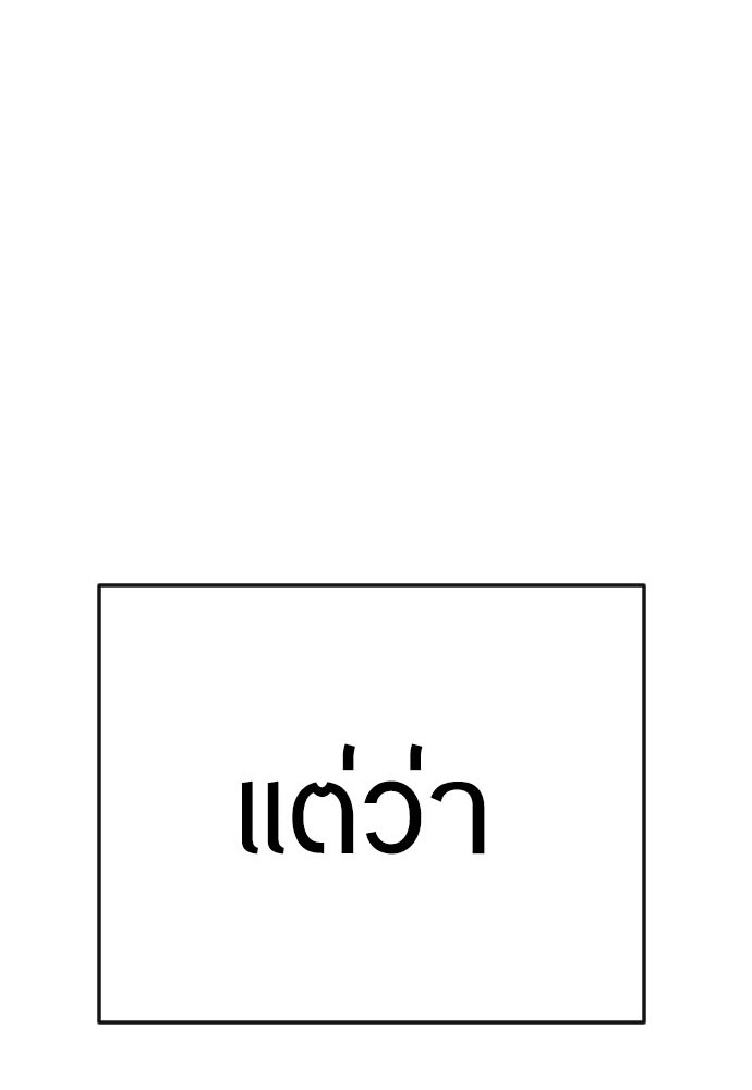185 (7)