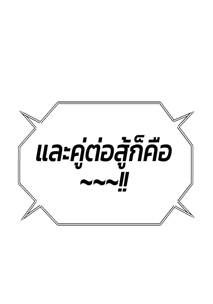 118 (79)