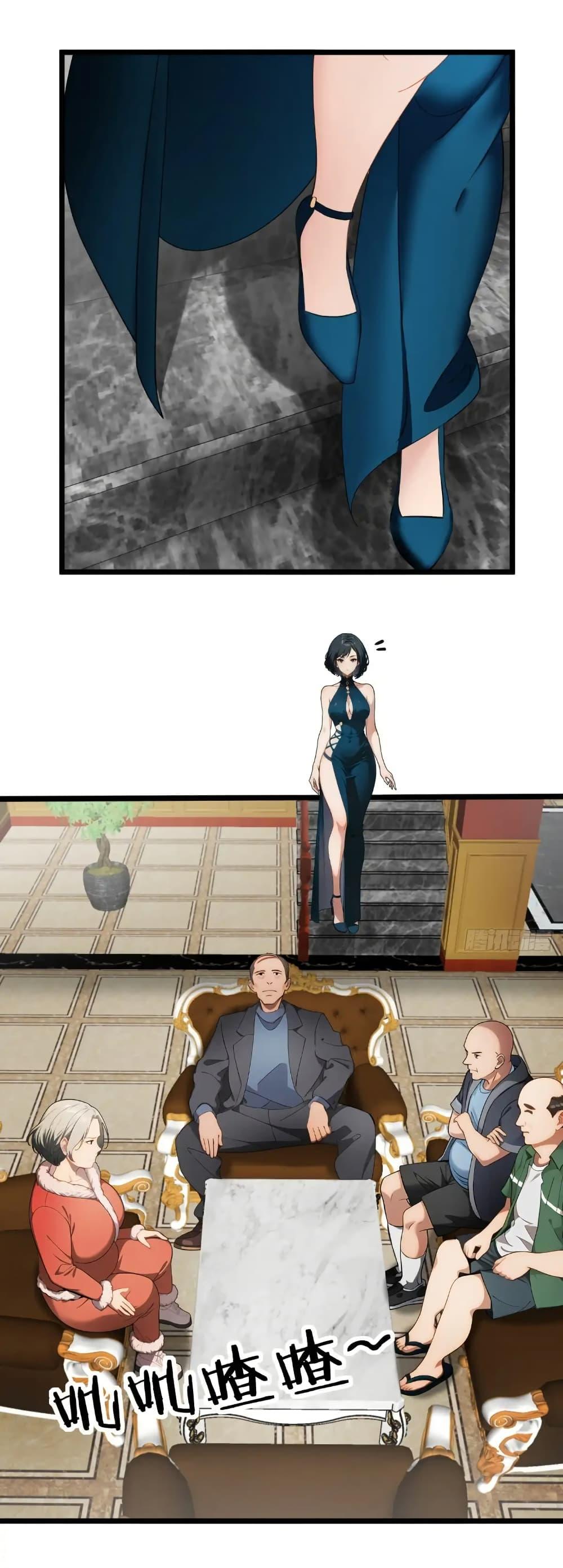 Empress wife and trash husband 42 19