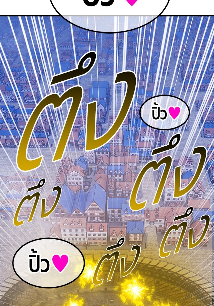 124 (103)