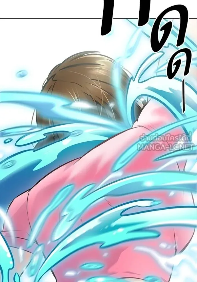 Tower of God 636 090