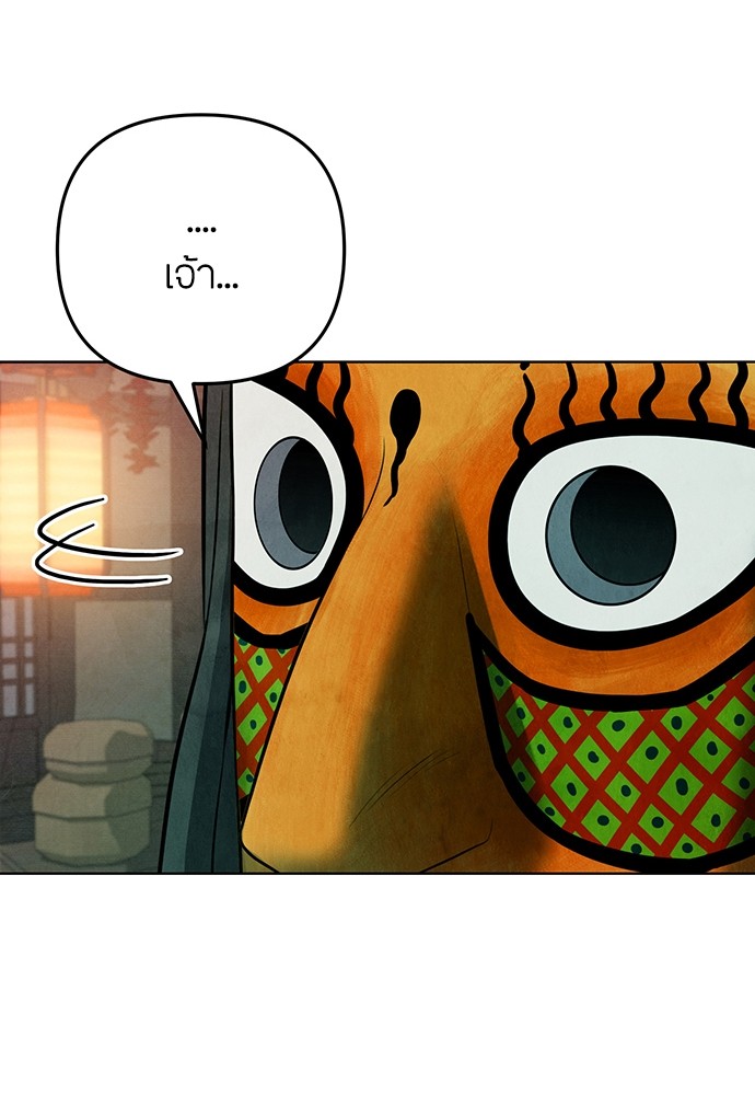 02 (10)
