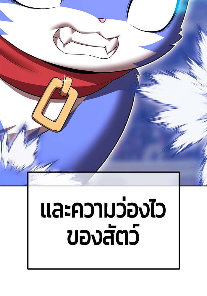 125 (286)