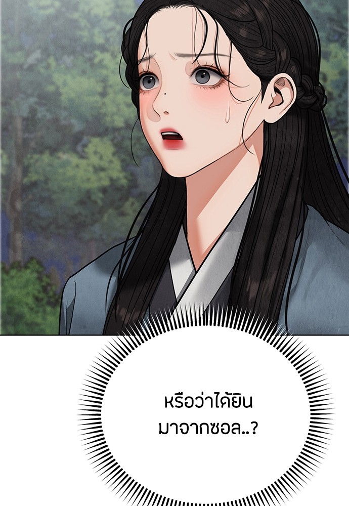 14 (10)