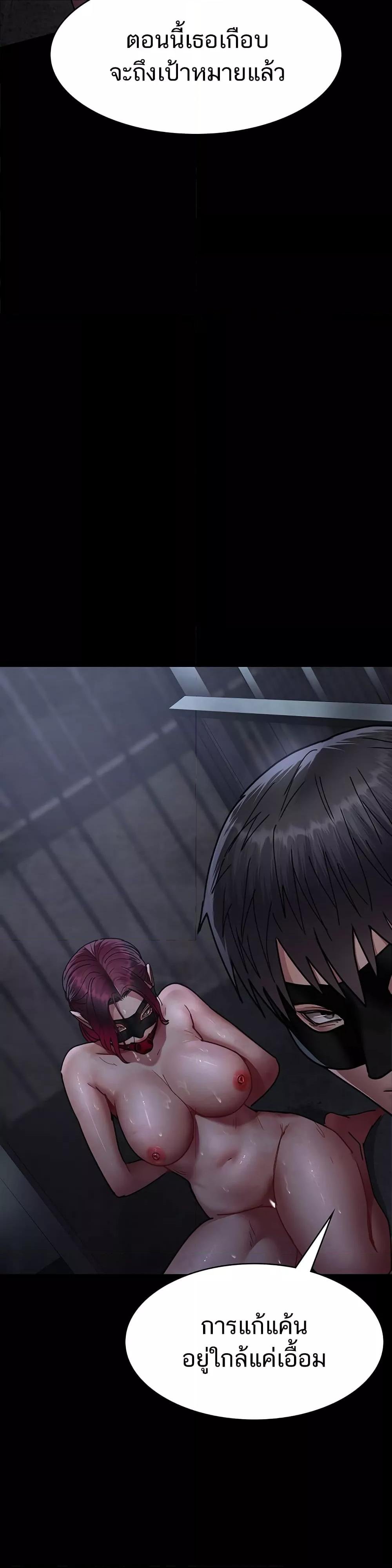 Night Hospital 69 (44)