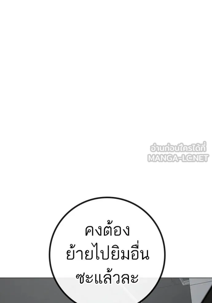 Reality Quest 146 168