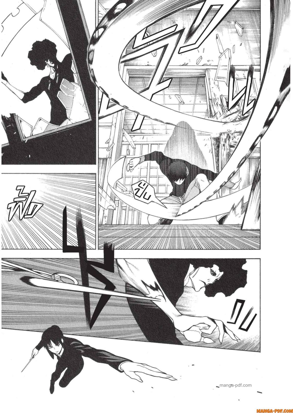 Mononogatari 18 (15)