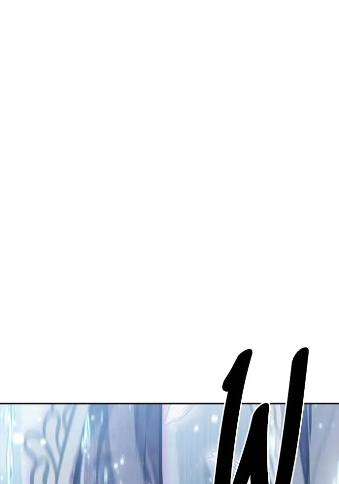 Tower of God 636 370